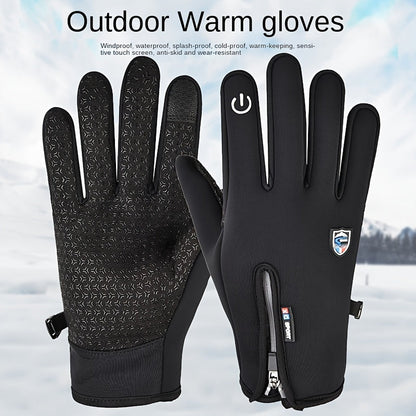 floiea™ Outdoor Heated Gloves Windproof and Waterproof with Plus Velvet