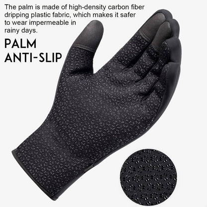 floiea™ Outdoor Heated Gloves Windproof and Waterproof with Plus Velvet