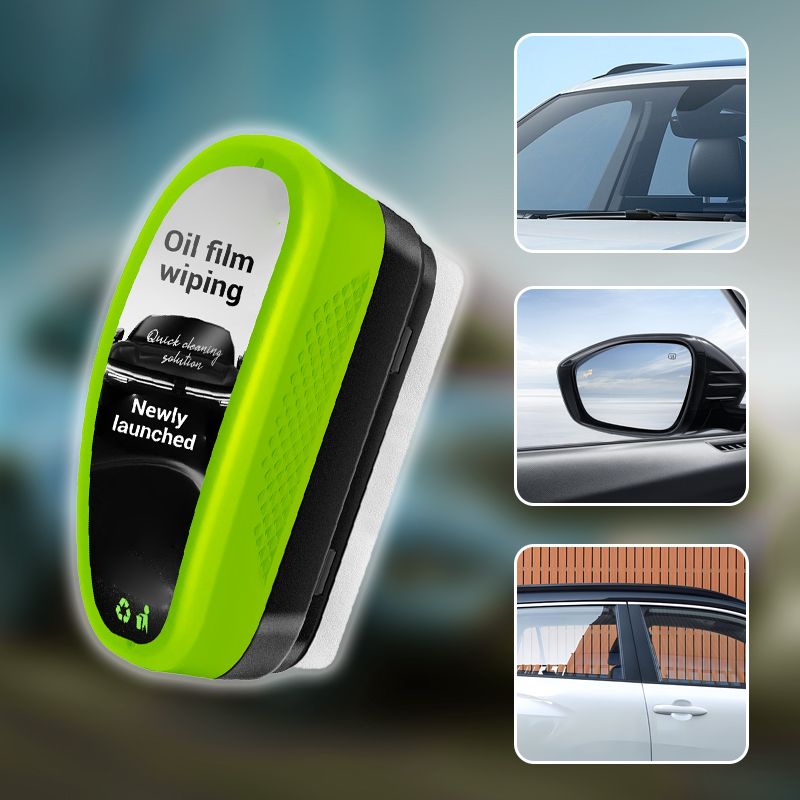 🔥 Floiea Car Oil Film Remover Brush